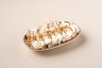 Tahinli Patlıcan (200 Gr) görseli