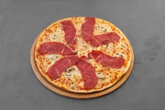 Pastırmalı Pizza (Large 30 Cm) (2 Kişilik) görseli