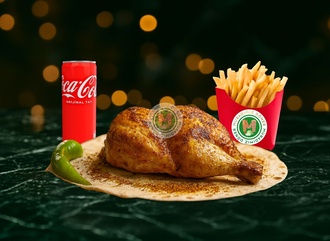 Yarım Piliç Çevirme Menü + Patates + İçecek görseli