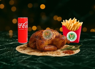 Tam Piliç Çevirme Menü + Patates + İçecek görseli