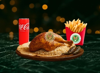 Pilav Üstü Yarım Piliç Çevirme Menü + Patates + İçecek görseli