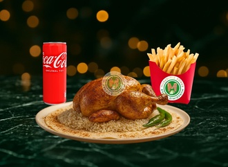 Pilav Üstü Tam Piliç Çevirme Menü + Patates + İçecek görseli