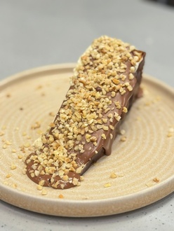 Çikolatalı Sansebastian görseli