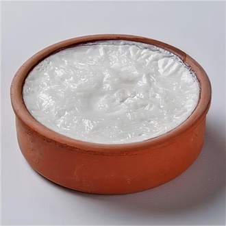 Güveçte Yoğurt (Küçük Boy) görseli