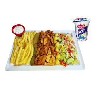 Tavuk Döner + Ayran Menü görseli