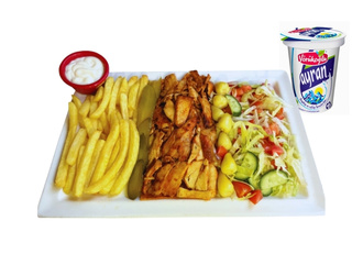 Tavuk Döner Pilavüstü Ayran Menü görseli