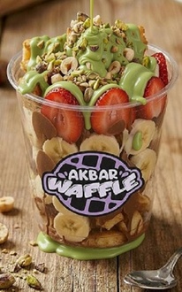 Fıstık Şöleni Bardak Waffle görseli