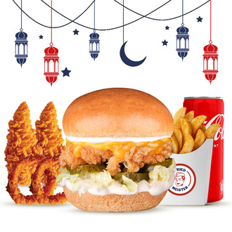 Meister Mix Coca-cola Sofrası görseli