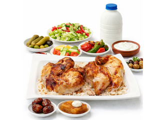 Piliç Ramazan Menüsü (2 Kişilik) görseli