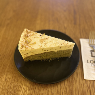 Antep Fıstıklı Kaymaklı Pasta görseli