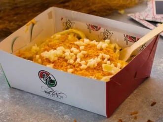 Doritos & Cheddar Peyniri & Mozzarella Peyniri görseli