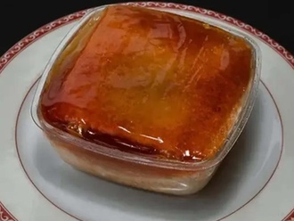 Karamelli Trileçe görseli
