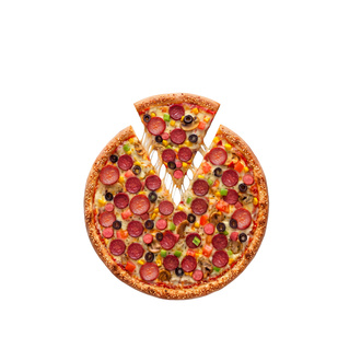 Orta Boy Süper Karışık Pizza (31 Cm.) görseli