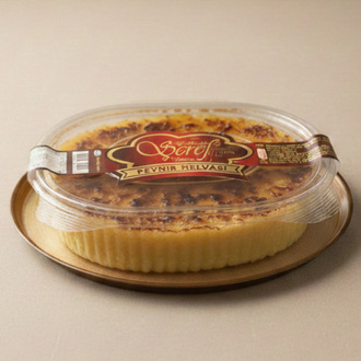 Kızarmış Peynir Helvası (500 G) görseli