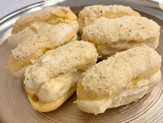 Fındıklı Ekler (250 G) görseli