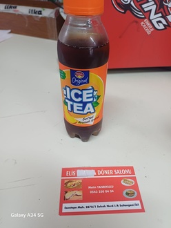 Lipton Ice Tea Şeftali (25 Cl.) görseli
