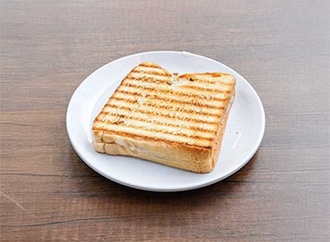Atom Tost görseli