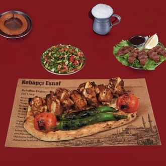 Acılı Izgara Kanat Menü (300 Gr) görseli