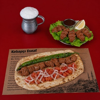 Kuzu Şiş Dürüm Menü görseli