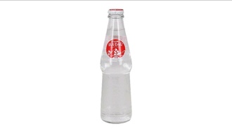 Gazoz (25 Cl.) görseli