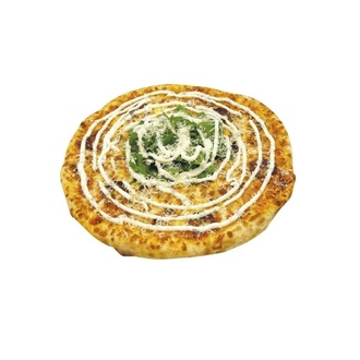 Trüf Soslu Tavuklu Pizza (Küçük Boy) görseli