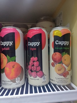 Cappy.330.ml görseli