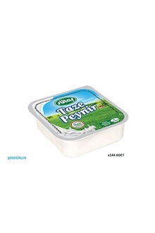 Sütaş Mini Taze Peynir (20 Gr.) görseli