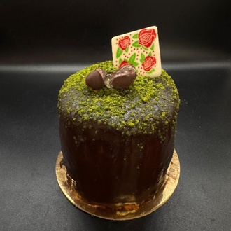 Fıstık Çikolatalı görseli