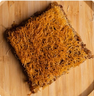 Kadayıf (1000 Gr) görseli