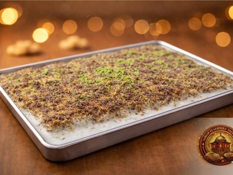 Soğuk Kadayıf Tatlısı 15 Dilim (Tepsi) görseli