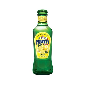 Limonlu Soda(200 Ml) görseli