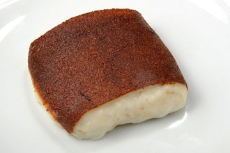 Kazandibi görseli