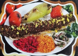 Fıstıklı Kebap görseli