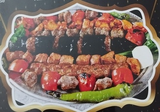 Özel Karışık Tepsi Kebap (4 Kişilik) görseli