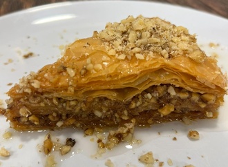 El Açması Cevizli Baklava - 1 Dilim görseli