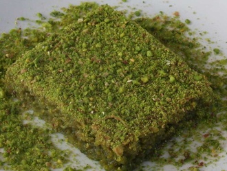 Yeşil Sultan Kadayıf (500 Gr) görseli