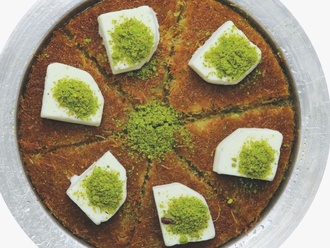 Dondurmalı Künefe (2 Kişilik) görseli