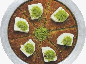 Dondurmalı Künefe (1 Kişilik) görseli
