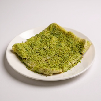 Antep Katmeri görseli