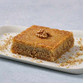 Cevizli Basma Kadayıf (750 Gr) görseli