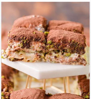 Soguk Baklava (4 Dilim ) görseli