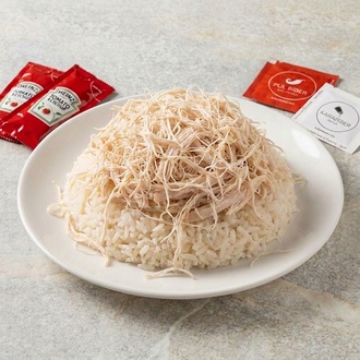 Tavuk Pilav (400 Gr.) görseli