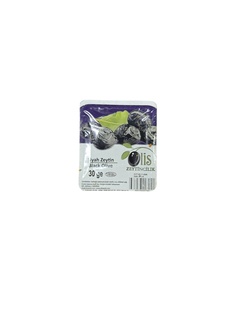 Siyah Zeytin görseli