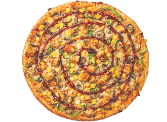 Chicken Barbekü Pizza (Büyük) görseli