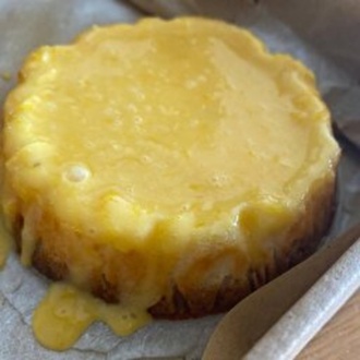 Lemon Curd New York Cheesecake görseli