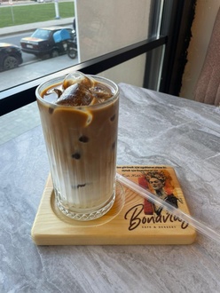 Iced White Chocolate Mocha görseli