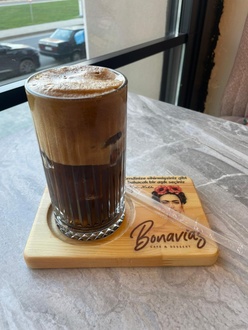 Iced Frappe görseli