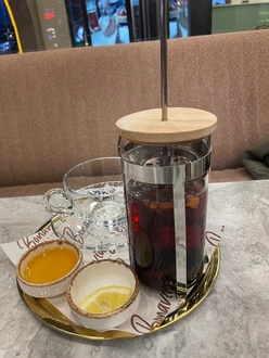 Bitki Çayı görseli