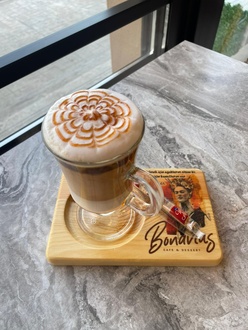 Caramel Macchiato görseli
