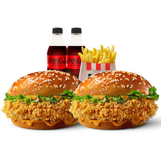 İkili Zinger Menü görseli